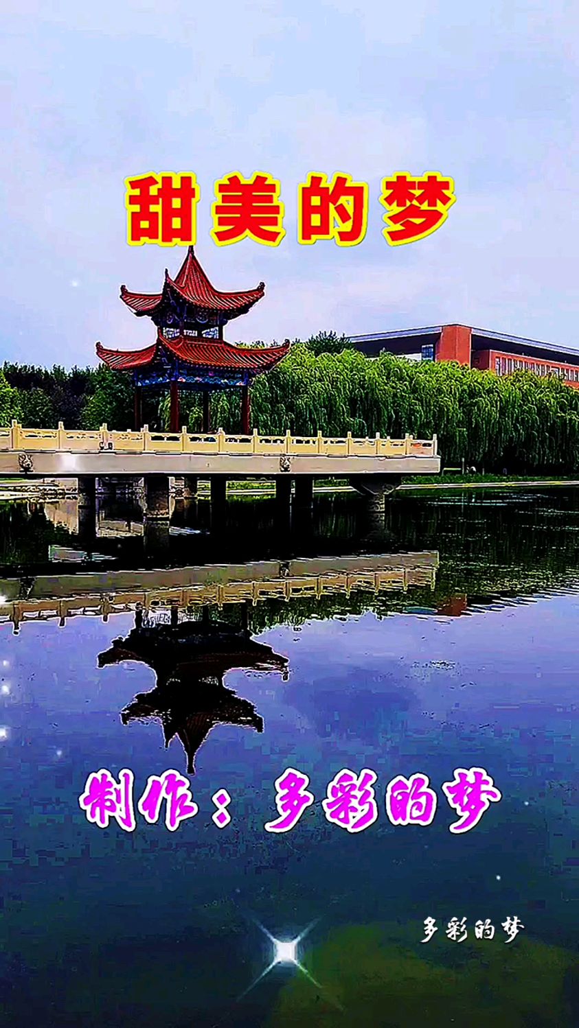 详细阅读:音乐视频(音乐视频叫什么) 音乐视频(音乐视频叫什么)